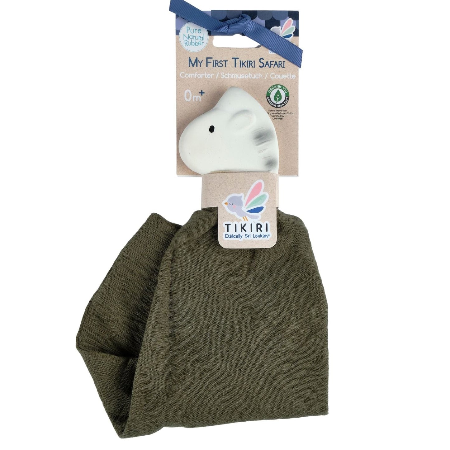 Zebra Comforter Cypress Green Muslin with Organic Natural Rubber Teether